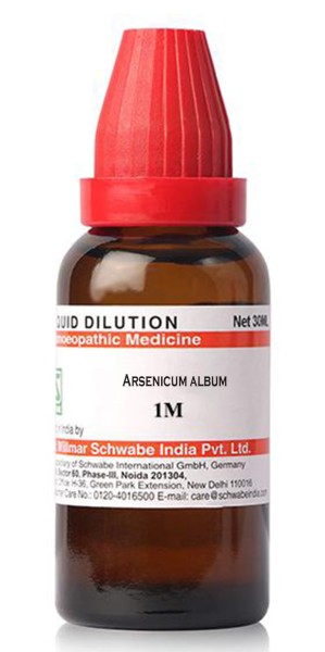 Arsenicum Album